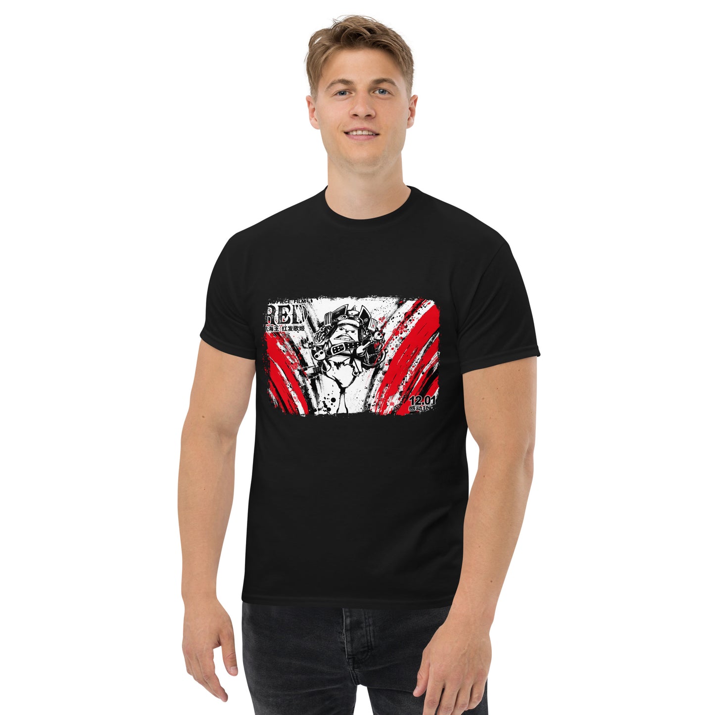 Men's Classic Tee - Chopper 2