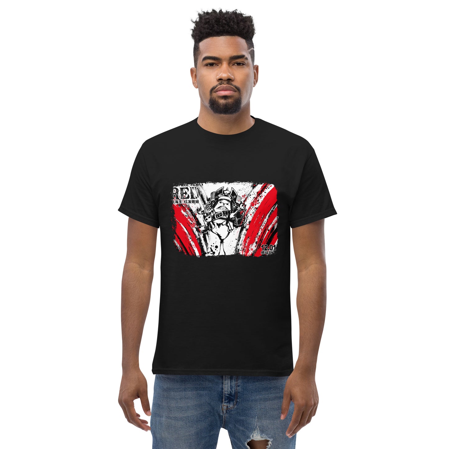 Men's Classic Tee - Chopper 2