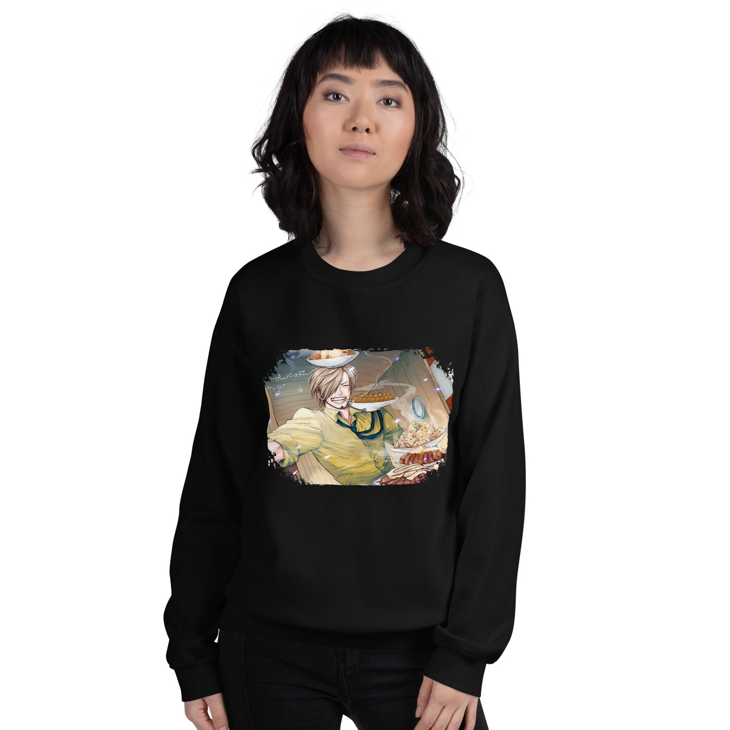 Unisex Sweatshirt - Sanji 9