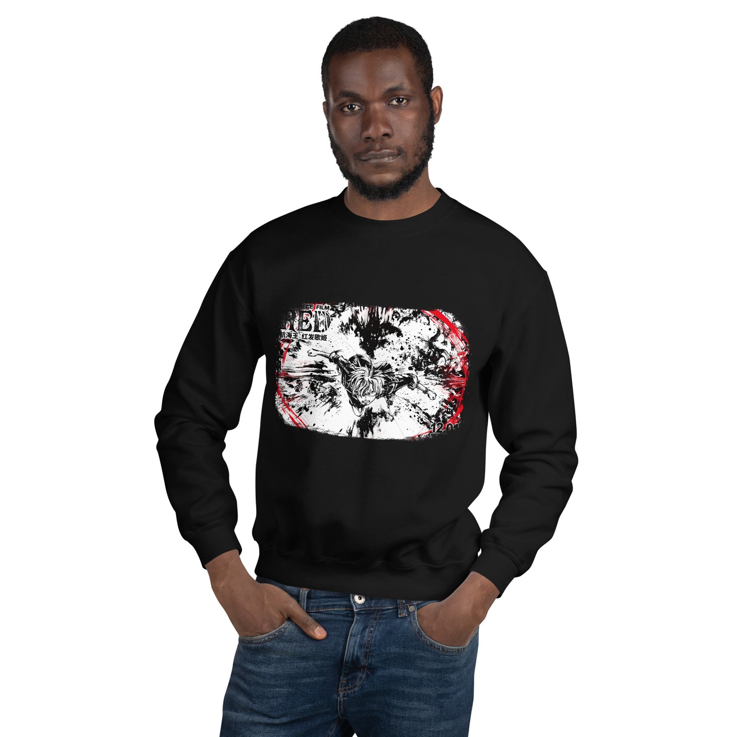 Unisex Sweatshirt - Sanji 21