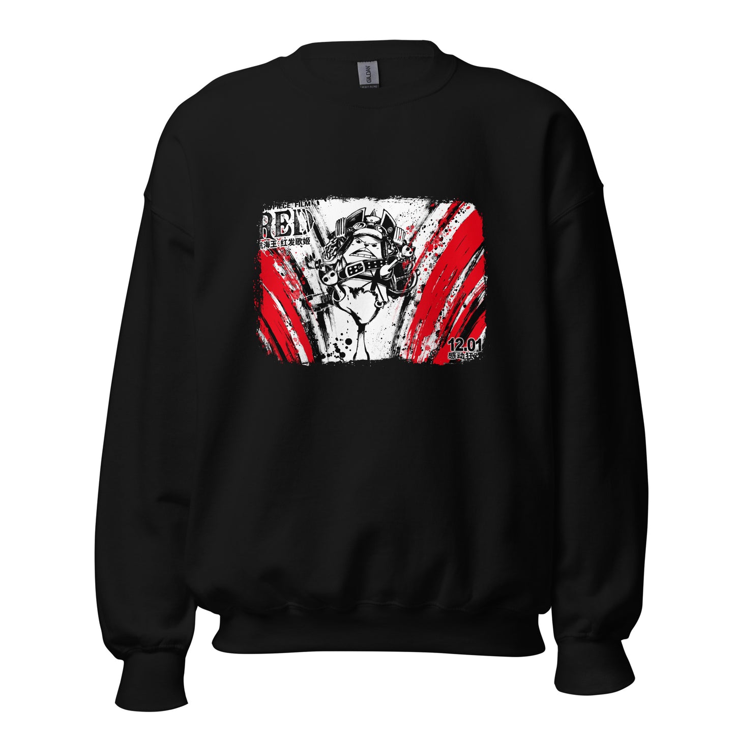 Unisex Sweatshirt - Chopper 2