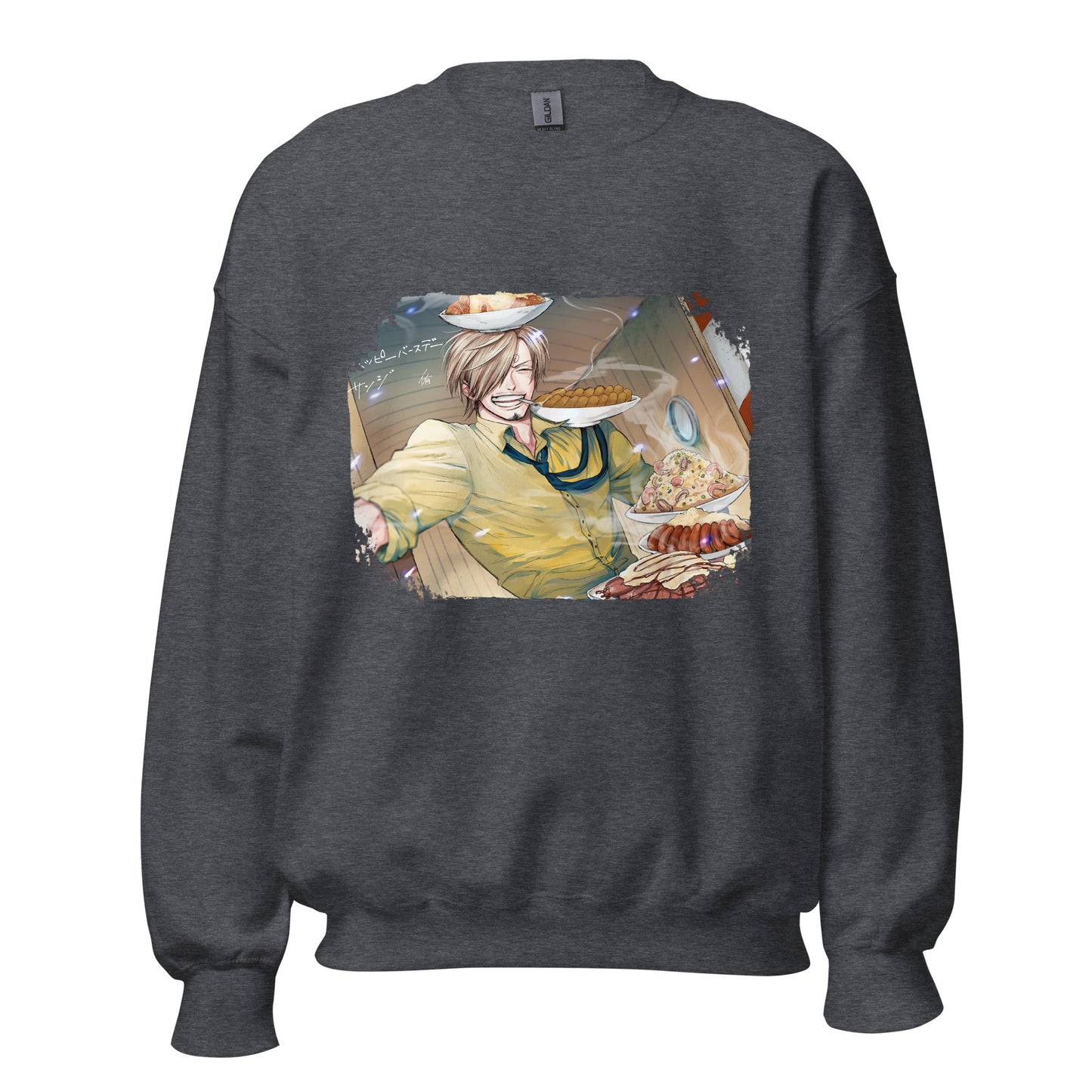 Unisex Sweatshirt - Sanji 9