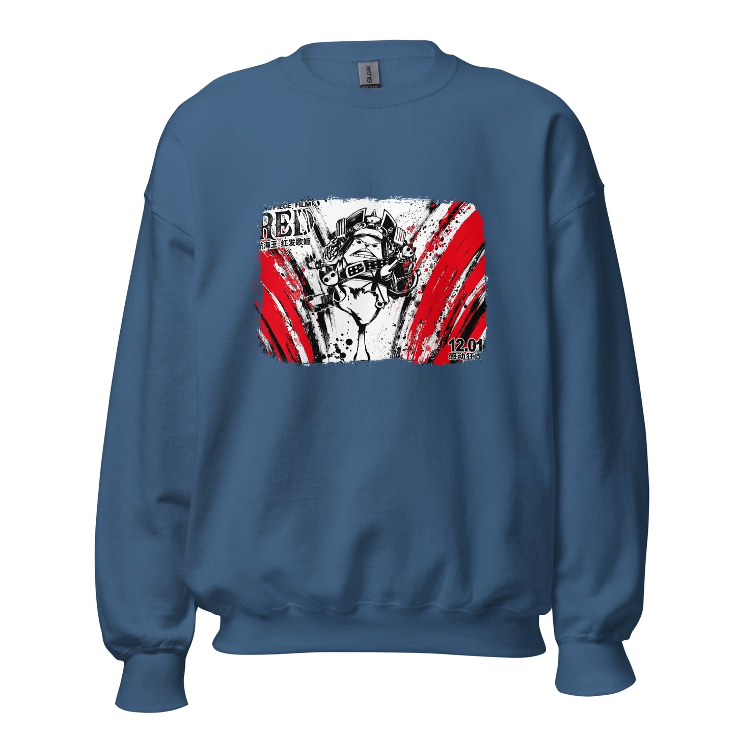 Unisex Sweatshirt - Chopper 2