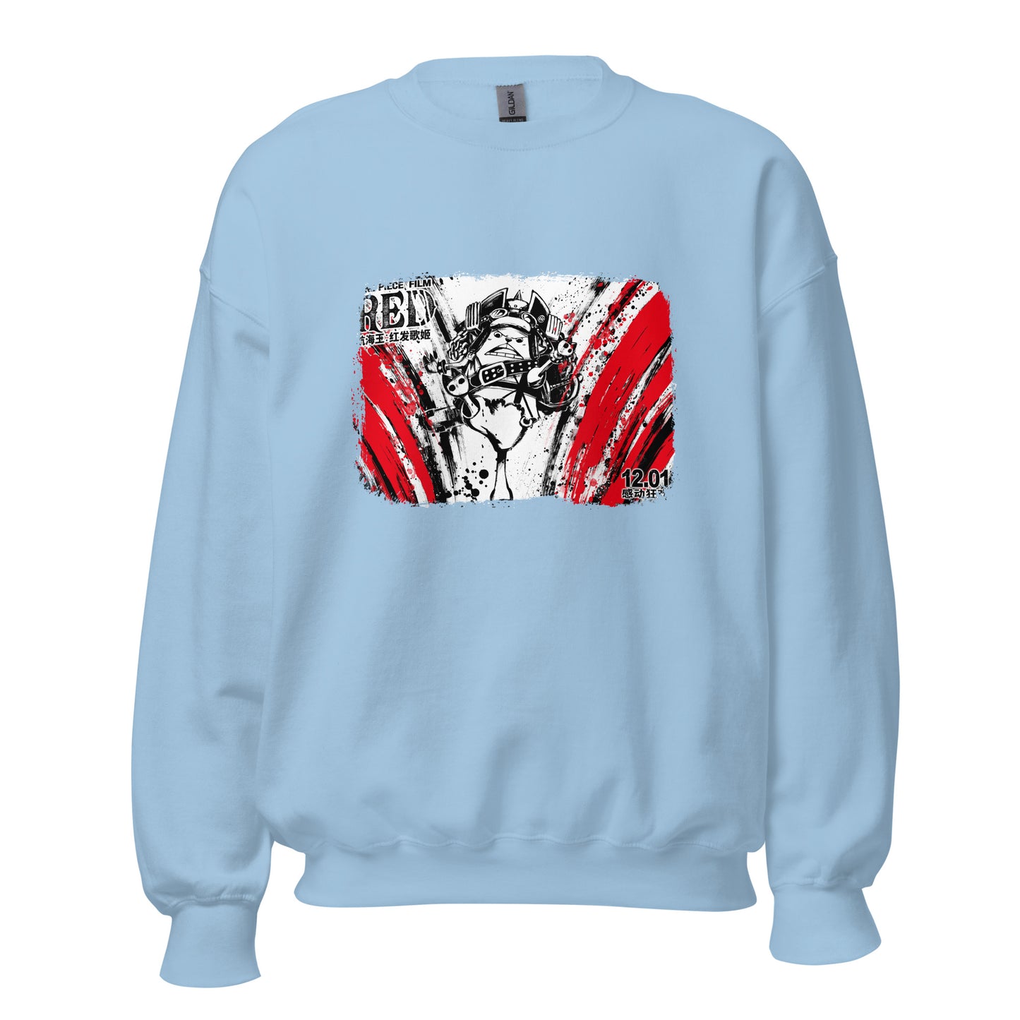 Unisex Sweatshirt - Chopper 2