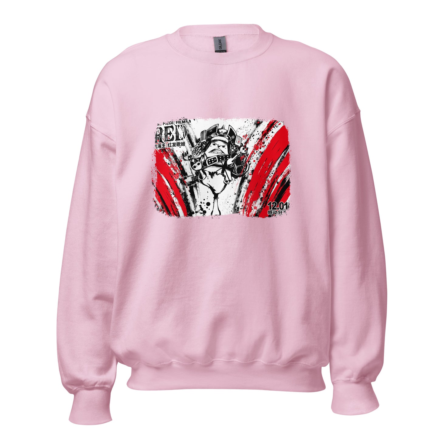 Unisex Sweatshirt - Chopper 2