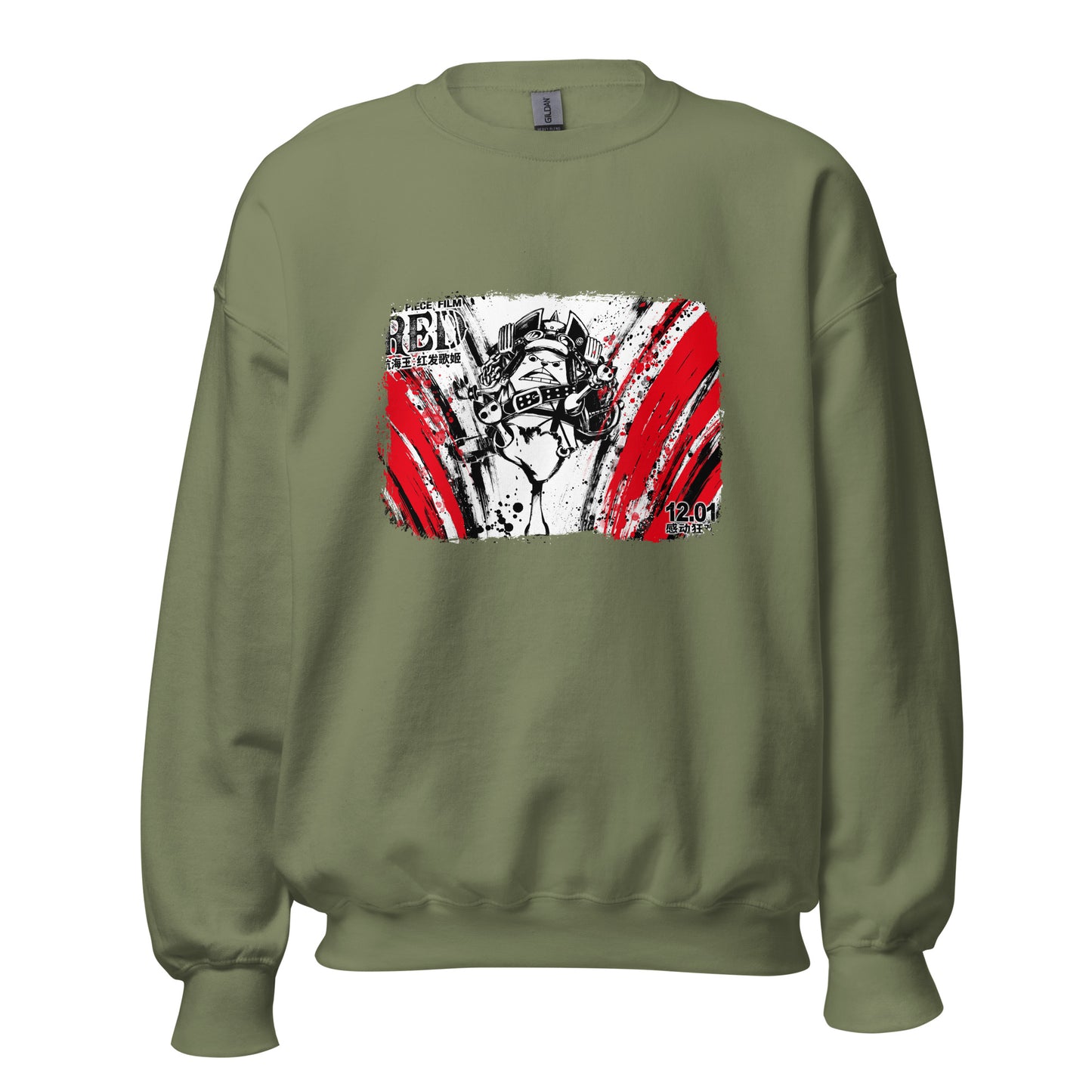 Unisex Sweatshirt - Chopper 2