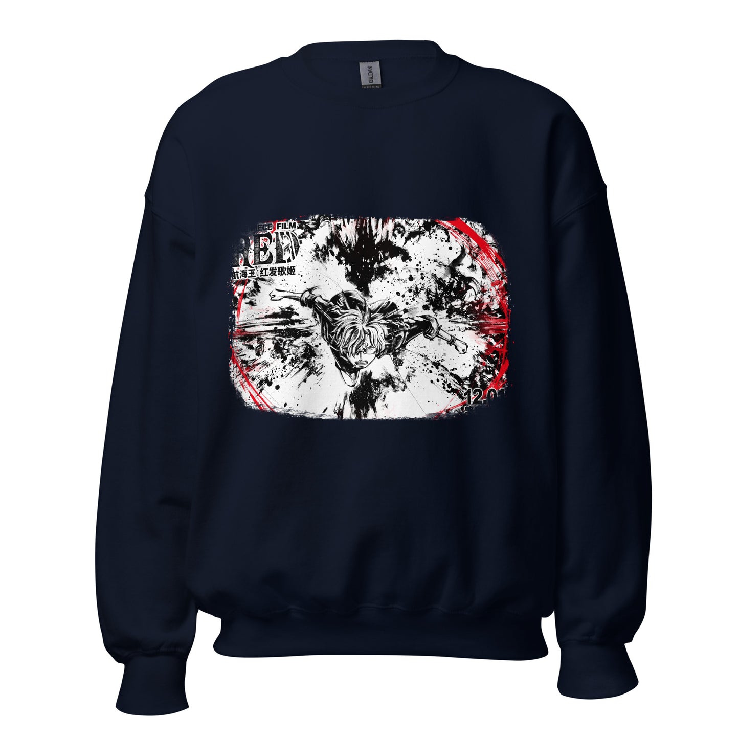 Unisex Sweatshirt - Sanji 21