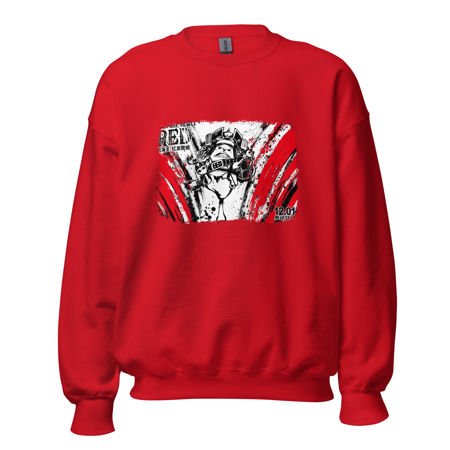 Unisex Sweatshirt - Chopper 2