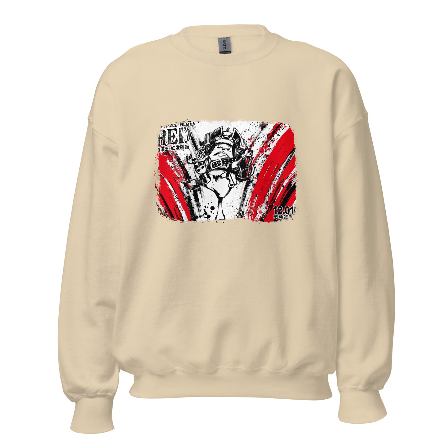 Unisex Sweatshirt - Chopper 2