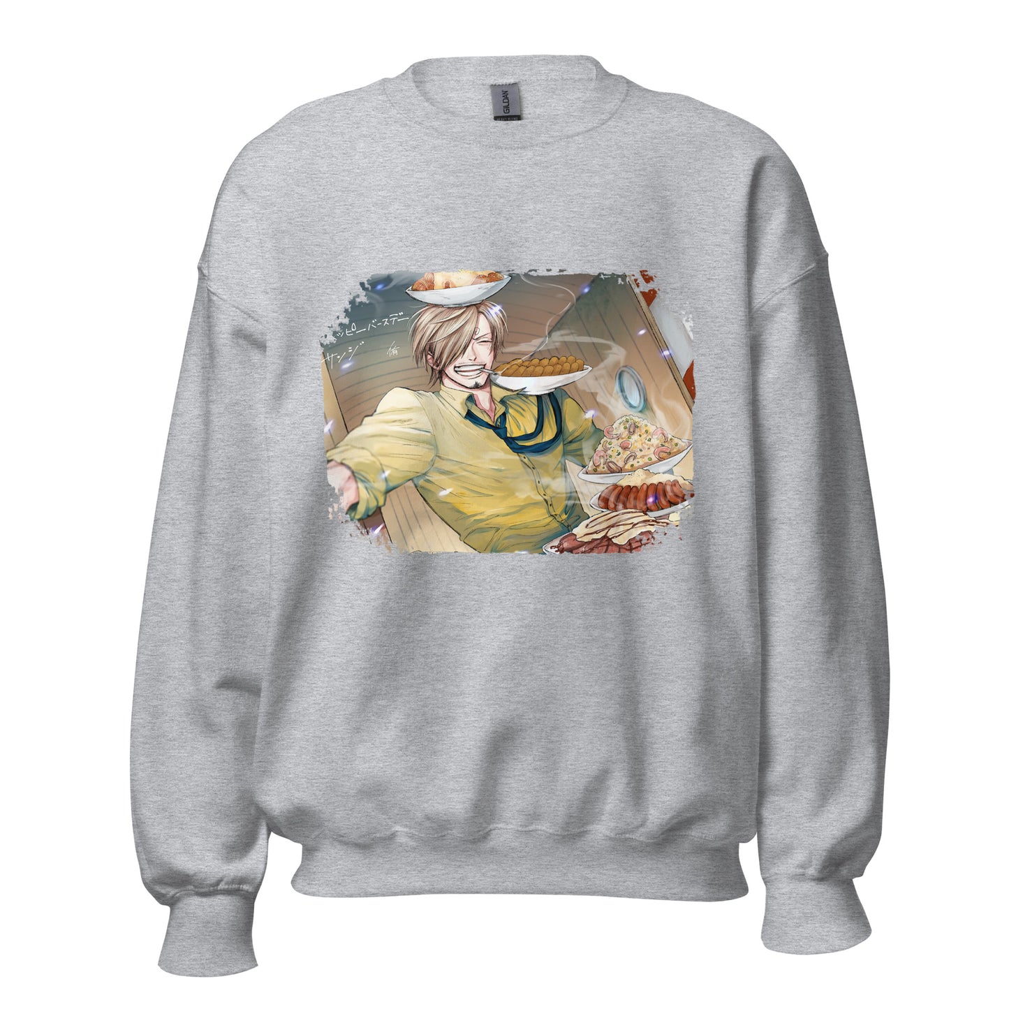 Unisex Sweatshirt - Sanji 9