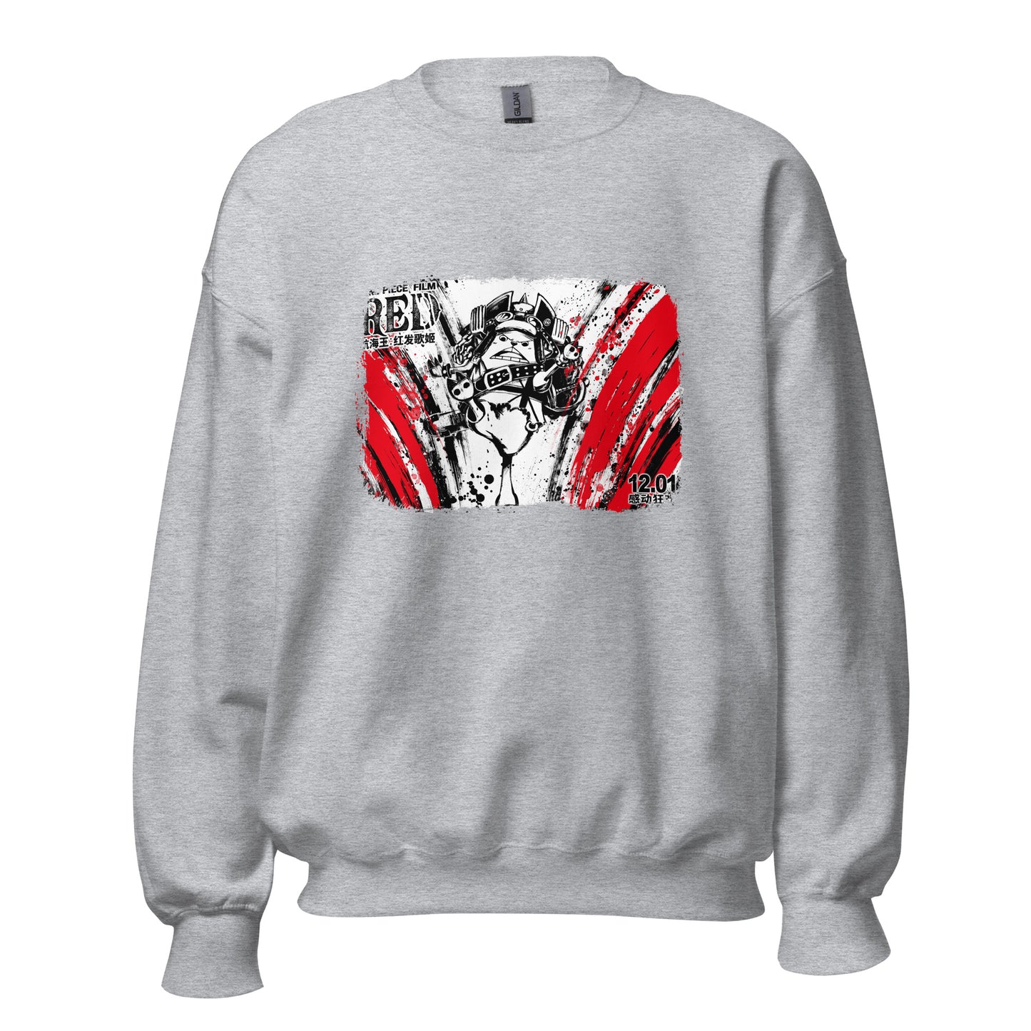 Unisex Sweatshirt - Chopper 2