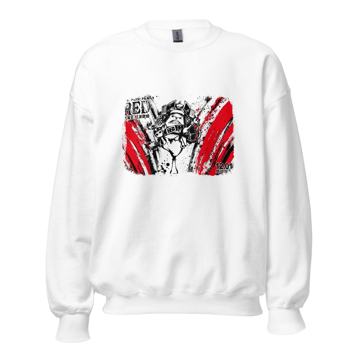 Unisex Sweatshirt - Chopper 2