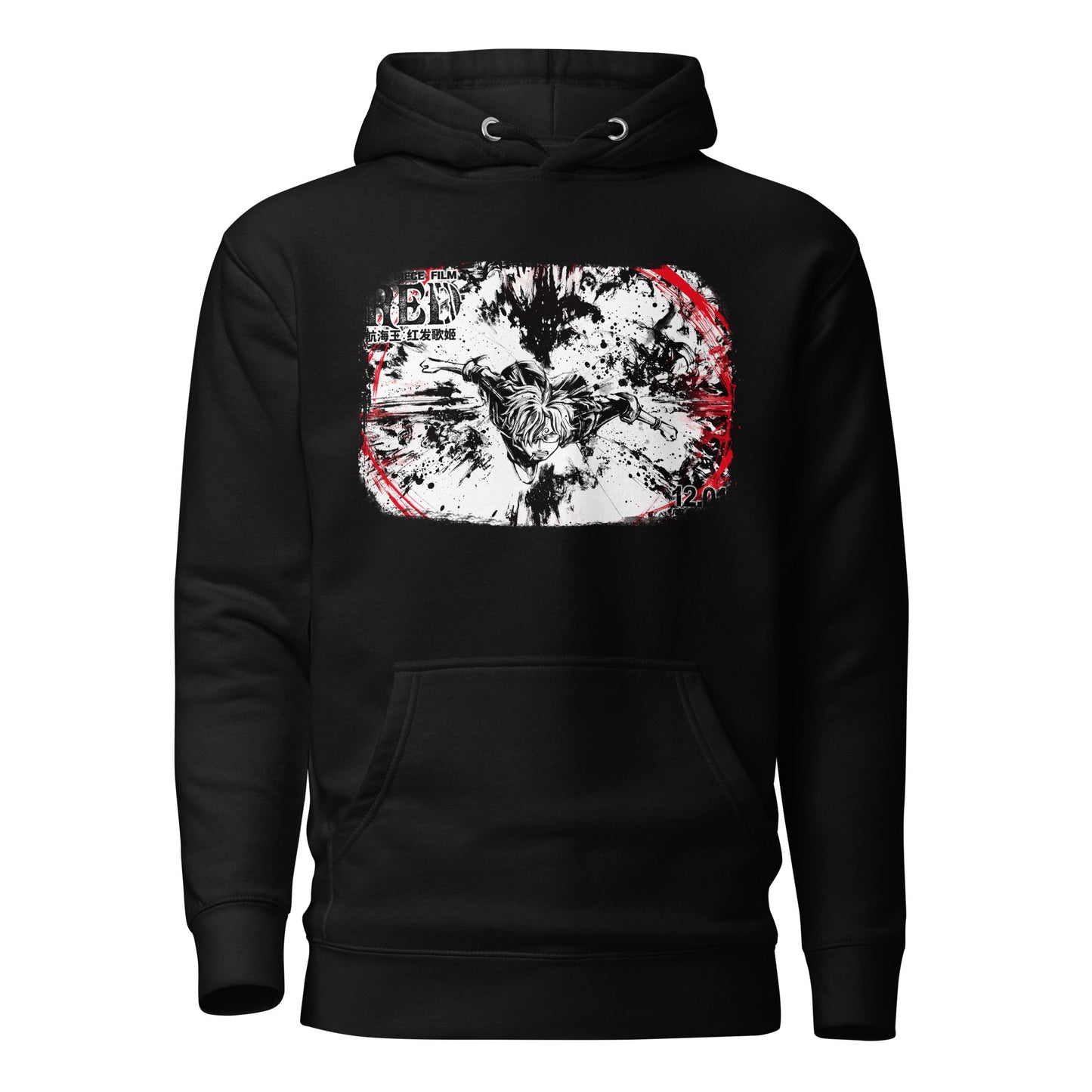 Unisex Hoodie - Sanji 22