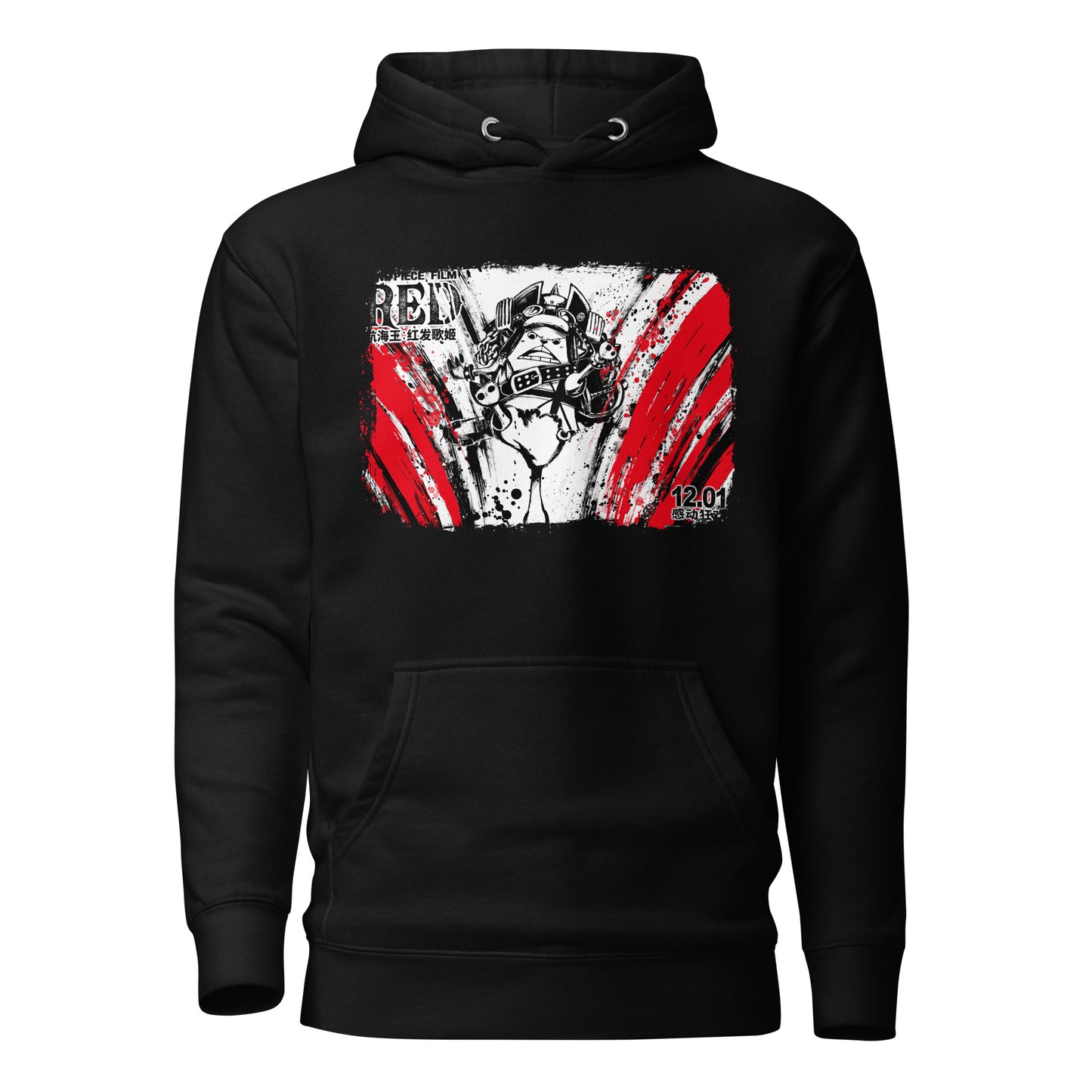 Unisex Hoodie - Chopper 2