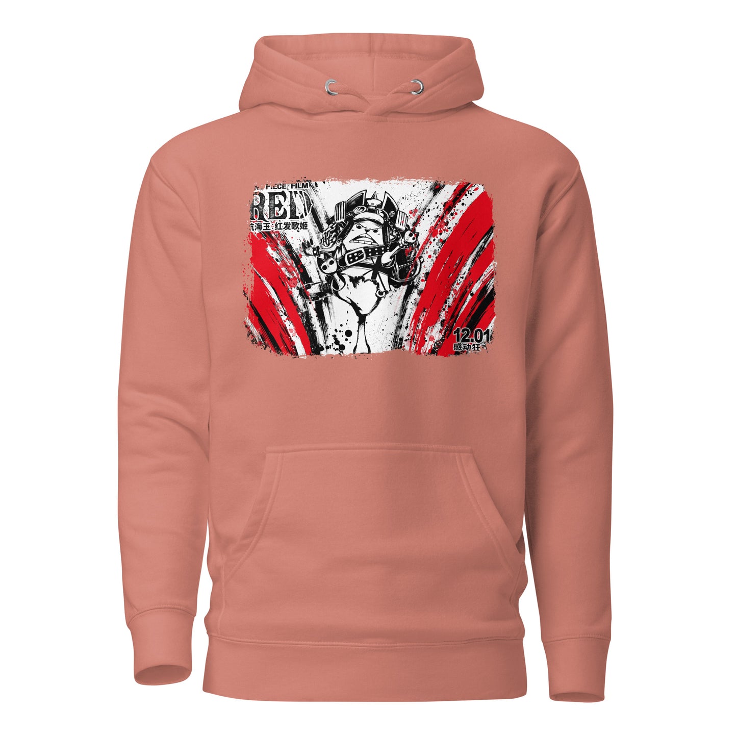 Unisex Hoodie - Chopper 2