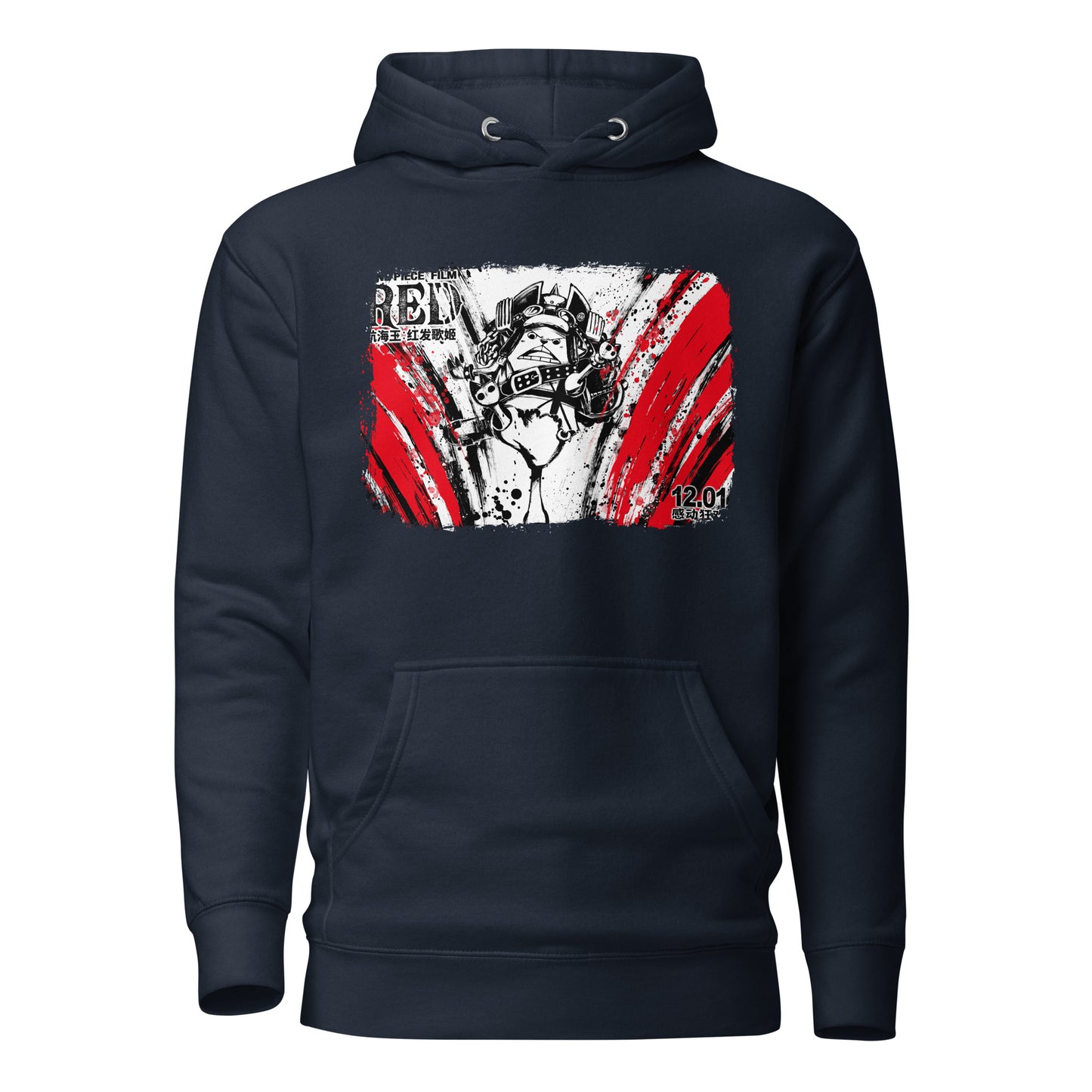 Unisex Hoodie - Chopper 2