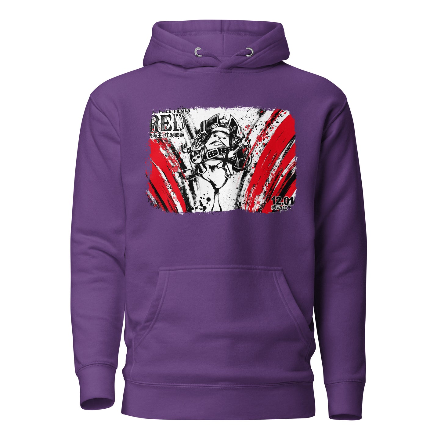 Unisex Hoodie - Chopper 2