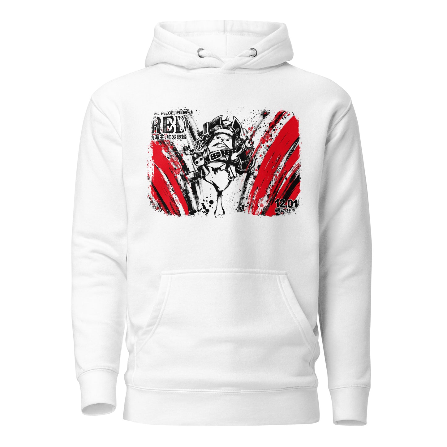 Unisex Hoodie - Chopper 2