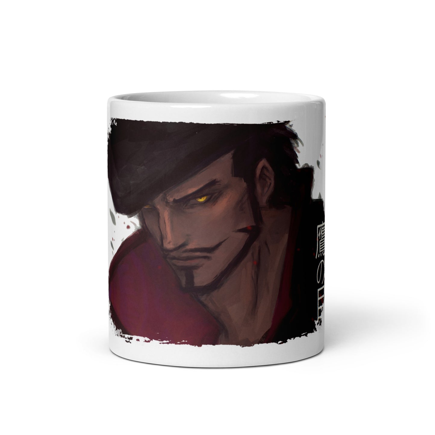 White Glossy Mug - Mihawk 11