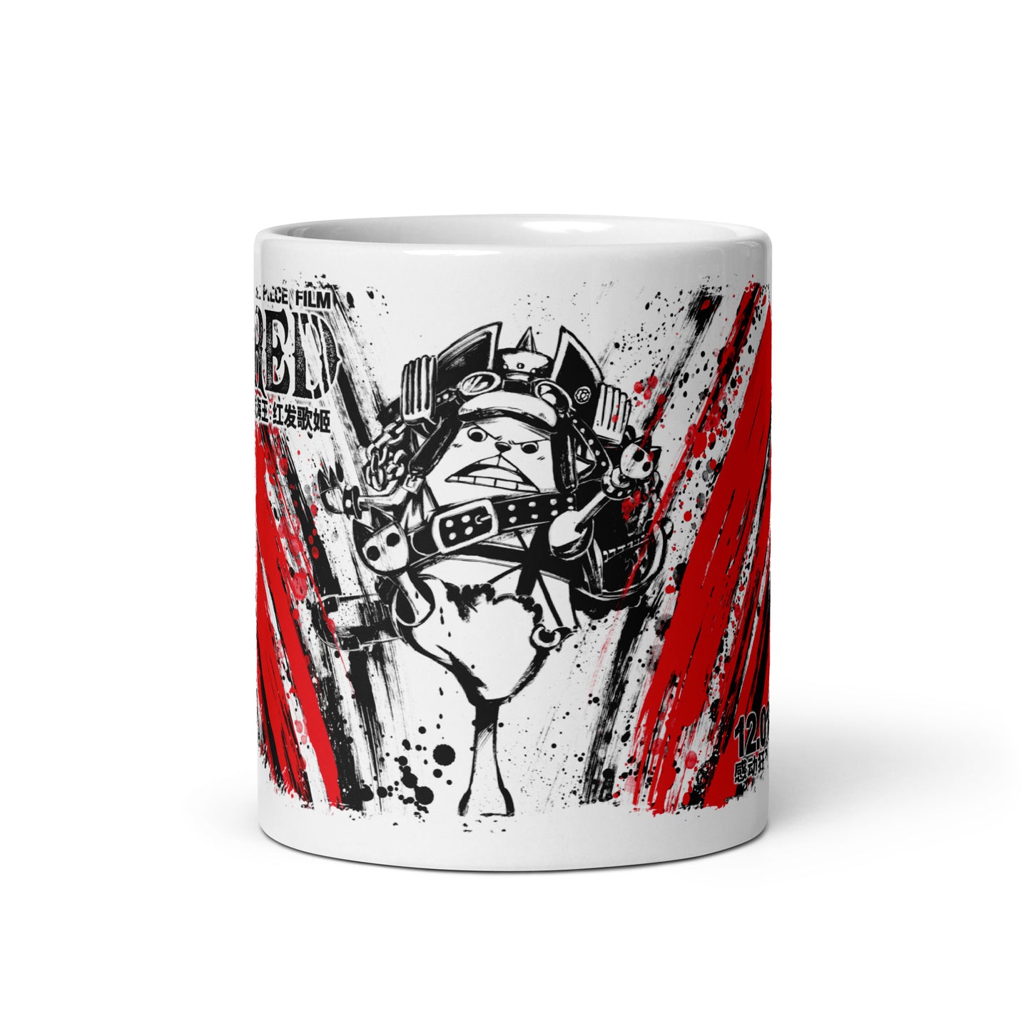 White Glossy Mug - Chopper 2