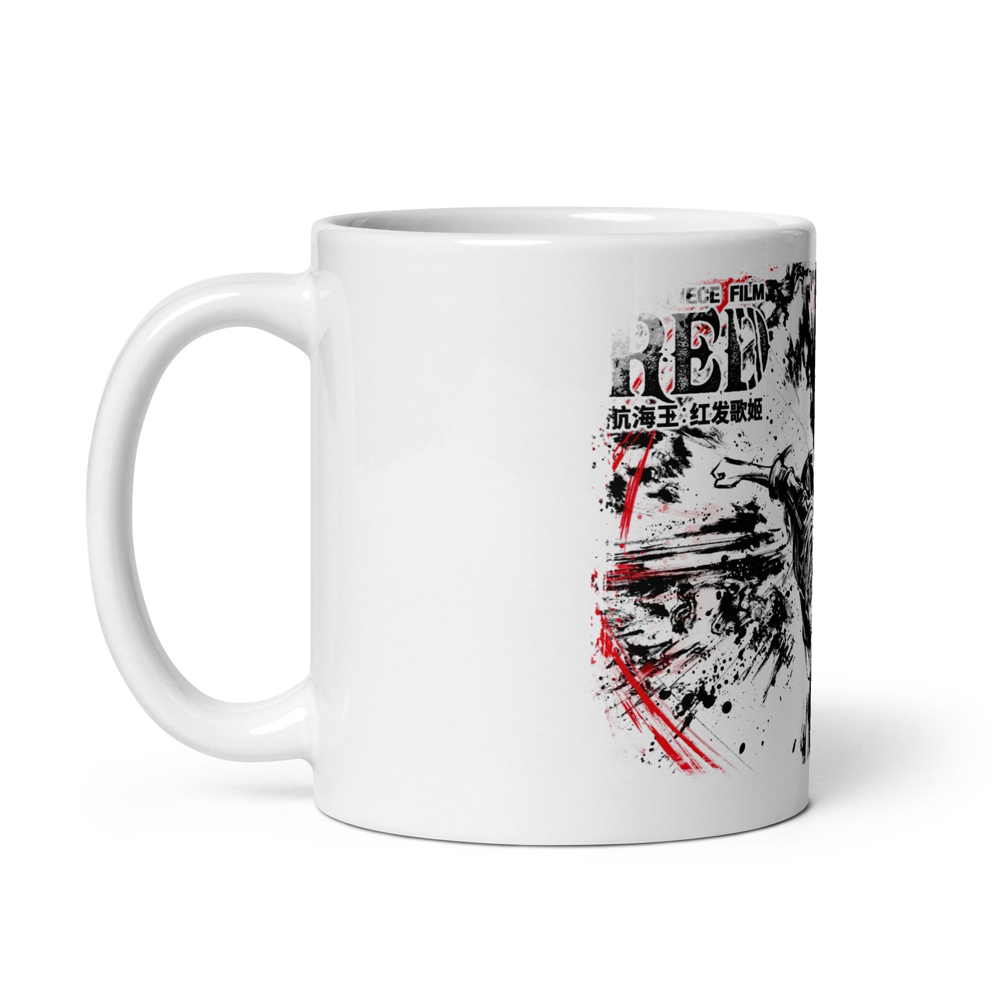 White Glossy Mug -Sanji 22