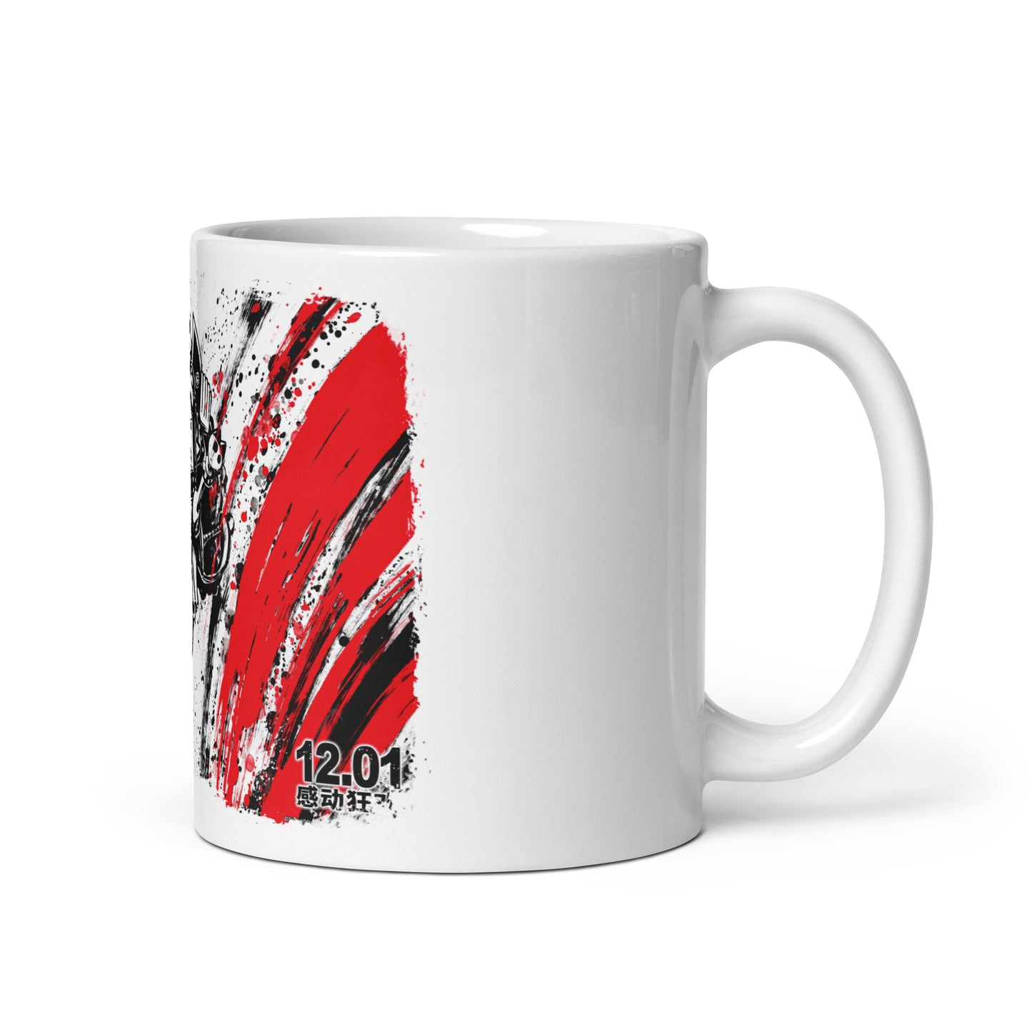 White Glossy Mug - Chopper 2