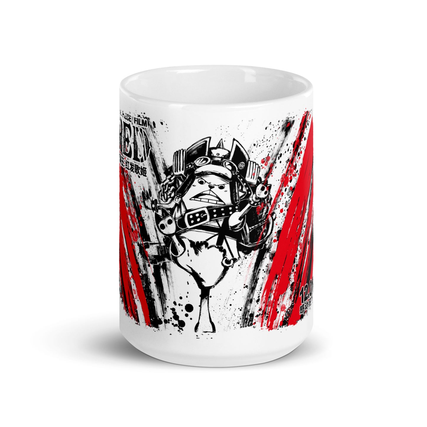 White Glossy Mug - Chopper 2