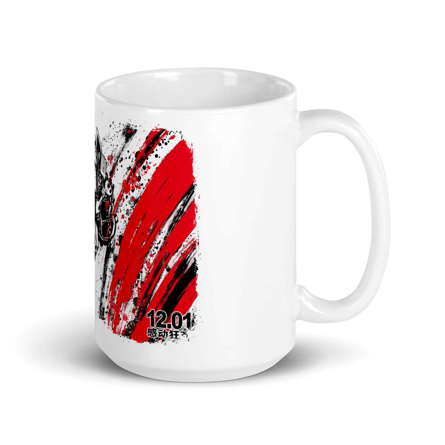 White Glossy Mug - Chopper 2