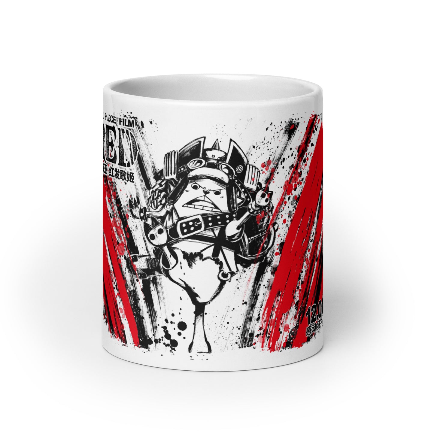 White Glossy Mug - Chopper 2