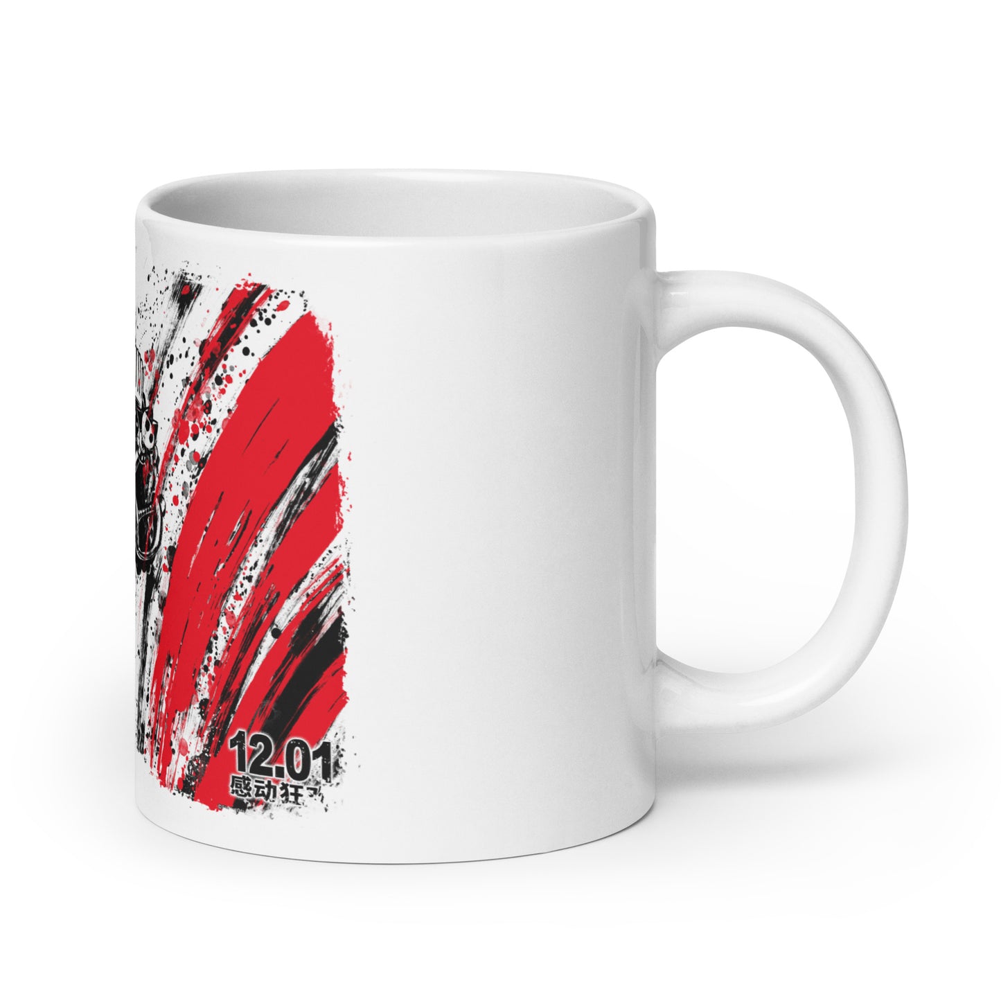 White Glossy Mug - Chopper 2